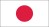Flag_Japan
