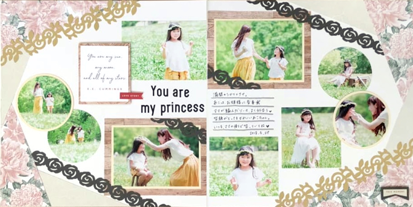 Worldwide-Virtual-Crop-Challenge8-Japan-Creative-Memories