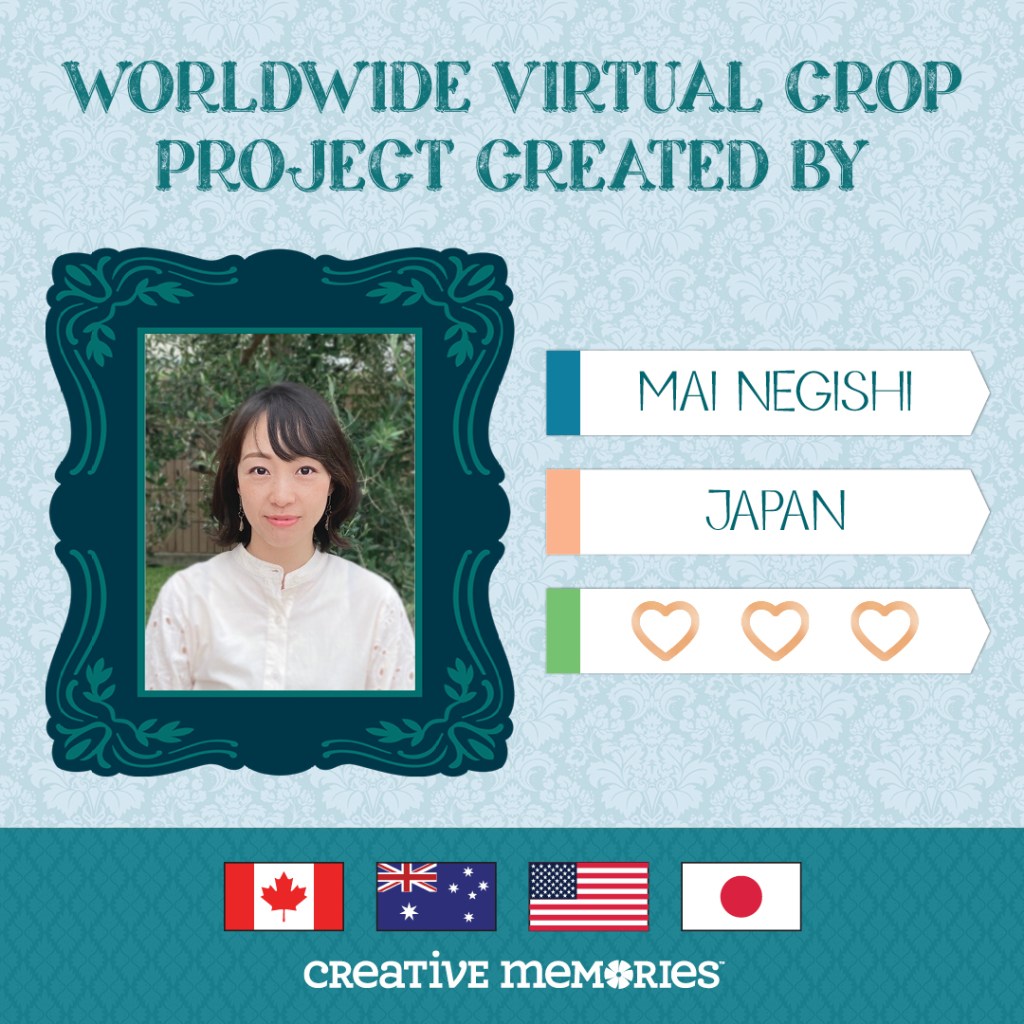 Worldwide Virtual Crop project created by Mai Negishi from Japan.