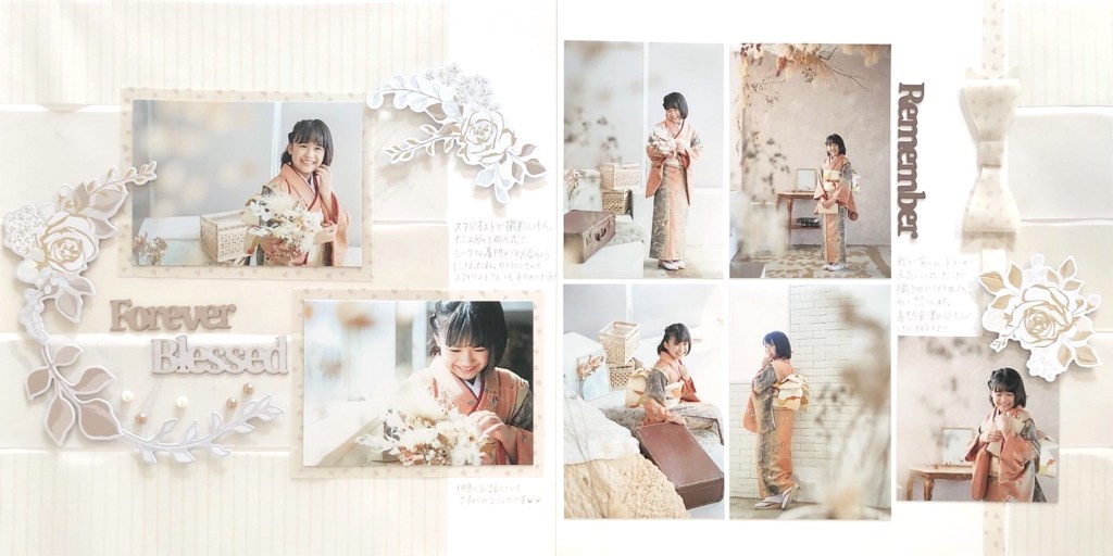 Wedding-themed example layout with seven photos.