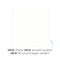 12x12 Bright White Solid Cardstock (10/pk)
